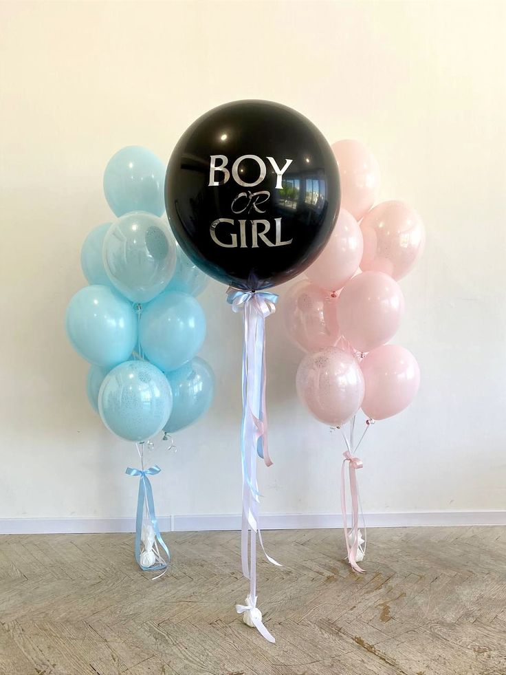 Helium bouquet 2 Gender reveal