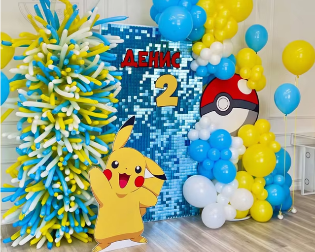 Backdrop Pokemon Pikachu Theme