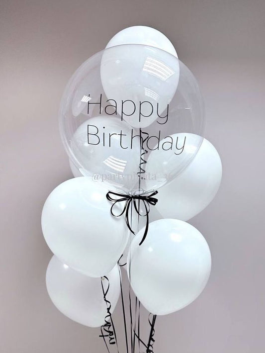 Helium balloon bouquet for men 1 Simple