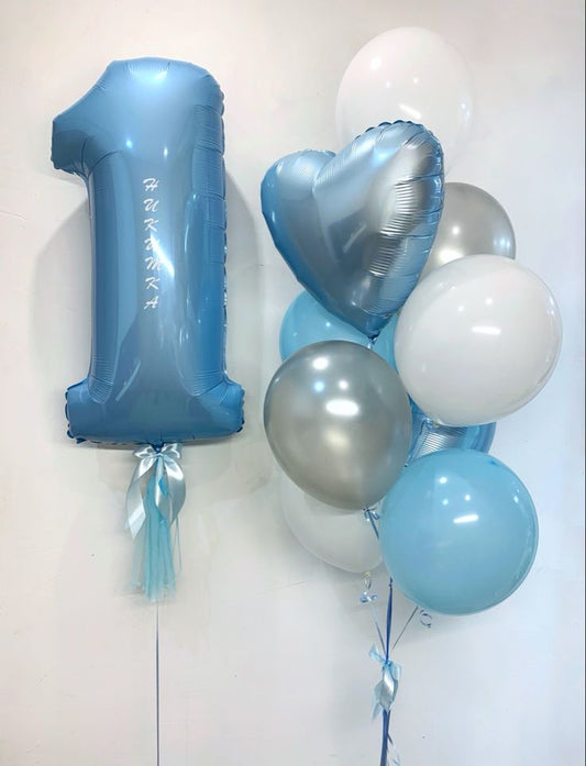 Helium balloon bouquet for birthday blue 2